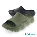 コロンビア スライブ リバイブ メンズサンダル 軽くて柔らかい EVA アウトドア クロッグ サボ Columbia BM8043 302 モストーン / 01...