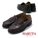 【BENTER】 ベンター LOAFER V ローファー 493 YES BORDO