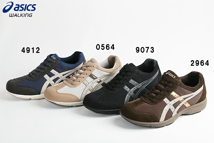 asics HADASHIWALKER PLUS536 TDW536 0566 2964 5050 9090の4色 アシックス ハダシウォーカー プラス536 メンズ用 男性用 ファスナー付き ウォーキングシューズ スニーカー 24-28cm