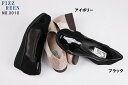 FIZZ REEN 3010 幅広4E アイボリー、クロ 黒色 の2色 日本製 フィズリーン レディース 女性用 本革レザー パンプス 靴 22-24.5cm
