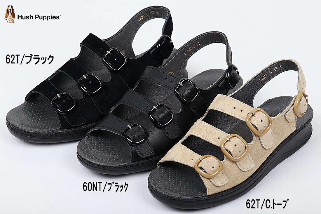 ハッシュパピー 【日本製】HUSH PUPPIES ハッシュパピー サンダル L-60NT L-62T(L-71の後継モデル) C.トープ、ブラックの3点 S-LL 婦人用 外反母指 バックベルトサンダル