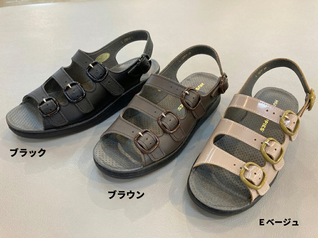 ハッシュパピー 【日本製】HUSH PUPPIES ハッシュパピー サンダル L-60NT L-61T(L-71の後継モデル) Eベージュ、ブラウン、ブラックの3色 S-LL 婦人用 外反母指 バックベルトサンダル