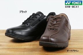 ヨネックスウォーキングシューズ メンズ SHW-MC41 ダークブラウン、ブラック の2色 パワークッション YONEX MC41 軽量 幅ゆったり3.5E メンズ 男性用 ファスナー付き 靴 24-28cm