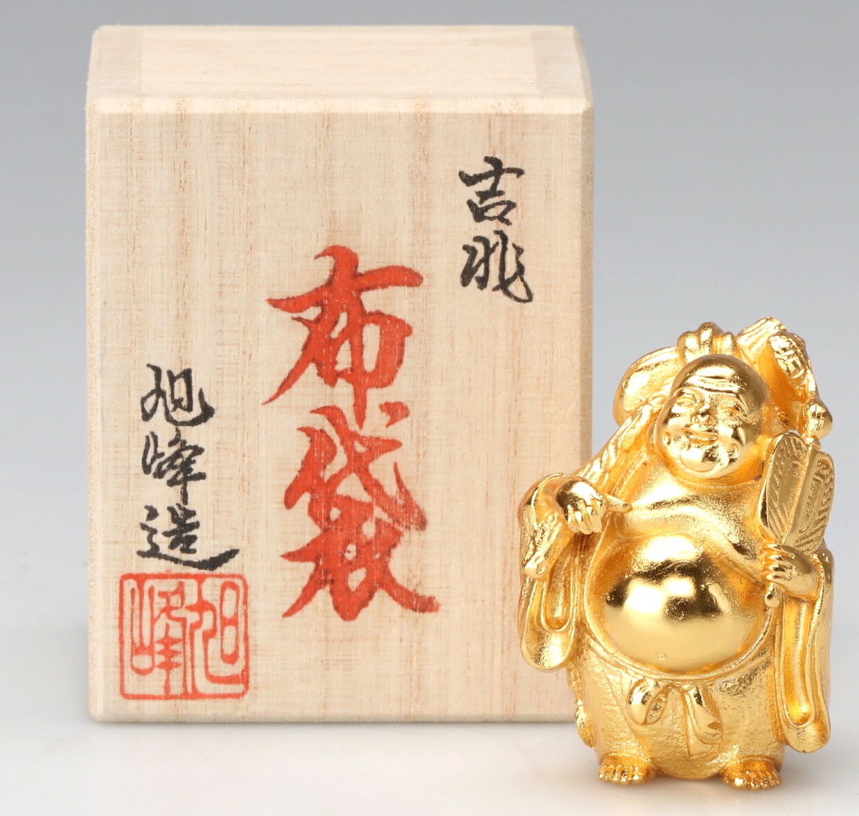 高岡銅器 七福神 布袋尊 金メッキ 金 縁起物 縁起 贈り物 ギフト 置物 プレゼント 伝統工芸 旭峰 開運 吉兆 かわいい ミニ プレゼント ほてい ほていそん 笑門来福 夫婦円満 子宝 日本製 国産のサムネイル