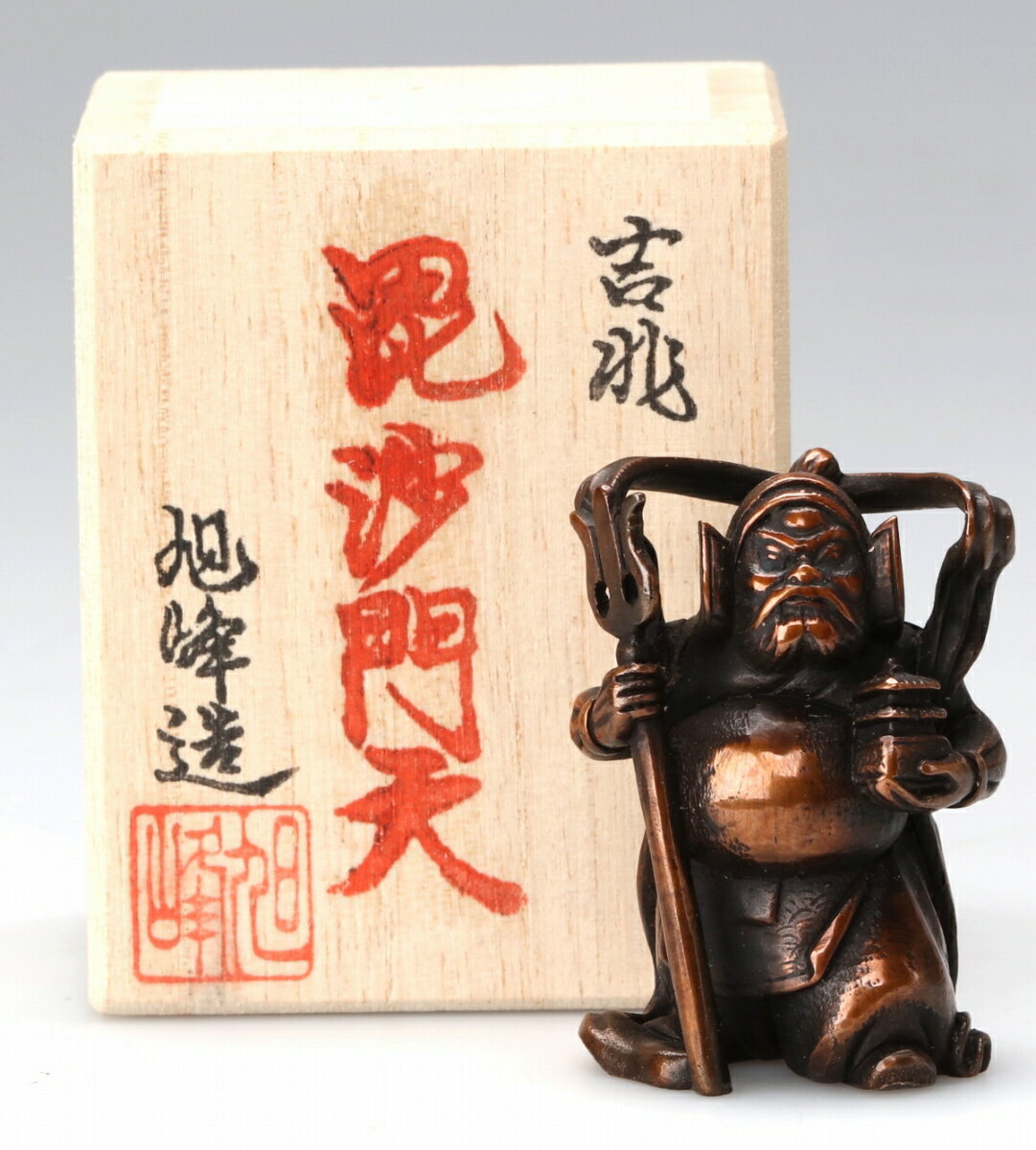 楽天市場】七福神宝船 高岡銅器の通販 楽天市場】七福神宝船 高岡銅器の通販