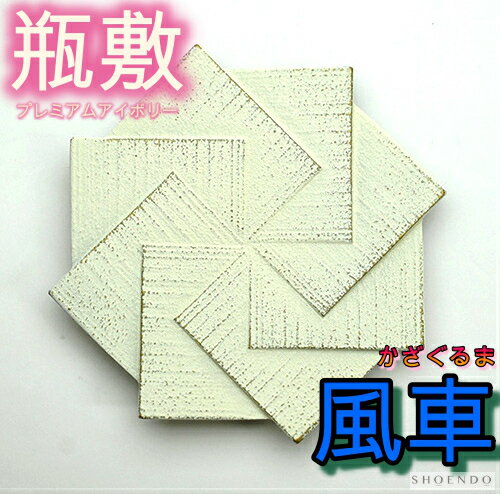 Ʋ㤨ߡ  ץߥॢܥ꡼  夦 Ŵ  䤫 Ŵ Ŵ 䥫 ƥݥå          Ŵ £ʪ ץ쥼 ե Ŵʬ Ŵ ƲפβǤʤ3,800ߤˤʤޤ