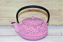 南部鉄器 鉄瓶 南部鉄瓶 花織桜 0.3L 茶漉し付 やかん ヤカン 日本製 急須 金気止め 大容量 南部鉄 鉄分補給 おしゃれ 茶器 コーヒー 茶瓶 オシャレ 鉄器 お土産 贈り物 プレゼント ギフト 割れない 鉄分補給 かっこいい 大きい ケトル 白湯 国産 かわいい 及春 ティーポット