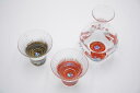 高岡漆器 徳利・杯2個セット 金桜 朱 黒・朱 ぐい呑み ぐいのみ ぐい飲み ぐい呑 おちょこ お猪口 猪口 おしゃれ かわいい オシャレ 可愛い 日本酒 お酒 酒 酒器 贈り物 ギフト プレゼント 宅飲み 家飲み 螺鈿 ガラス 貝入 漆 ウィスキー ワイン 日本製 国産 父の日 母の日