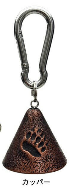 南部鉄器 THE熊鈴 カッパー カラビナ付 壱鋳堂 熊鈴 便利グッズ 茶 ブラウン 熊よけ鈴 小型 軽量 熊よ..