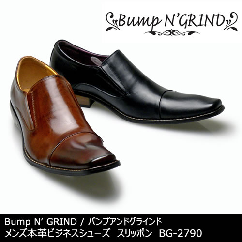 【ポイント10倍! 4/23 11時まで】Bump N' GRIND バンプアンドグラインド メンズ MENS 本革 ビジネスシューズ ドレスシューズ ロングノーズ 靴 くつ シューズ 革靴 スリッポン 紳士靴 BG-2790 【送料無料】【あす楽】