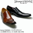 Bump N 039 GRIND バンプアンドグラインド 本革ビジネスシューズ スリッポン メンズ ブラック/キャメル BG-2790