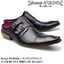 Bump N 039 GRIND バンプアンドグラインド 本革ビジネスサンダル ダブルモンク メンズ ブラック BG-6047