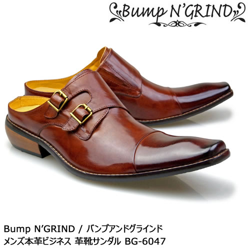 Bump N' GRIND バンプアンドグラインド 本革ビジネスサンダル ダブルモンク メンズ キャメル BG-6047