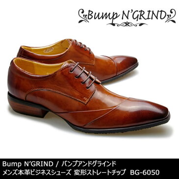 Bump N'GRIND バンプアンドグラインド メンズ MENS 本革 ビジネスシューズ 革靴 革 靴 くつ レースアップ レザー キャメル 茶 BG-6050 【送料無料】【あす楽】