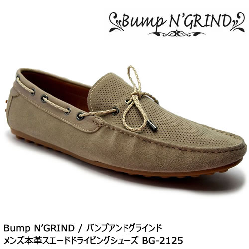 【10倍ポイント!】Bump N' GRIND バンプアンドグラインド メンズ MENS 本革スエード ドライビングシューズ 革靴 くつ レザー オーク BG-2125 【送料無料】【あす楽】