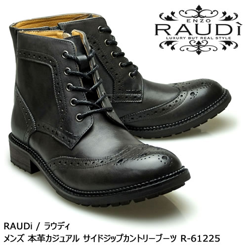 【超SALE! 15%OFF!】RAUDi ラウディ メンズ MENS 本革 カジュアルシューズ 革靴 革 靴 くつ レザー サイドジップ カントリーブーツ ブラック 黒 R-61225 【送料無料】【あす楽】【202206ssrat】