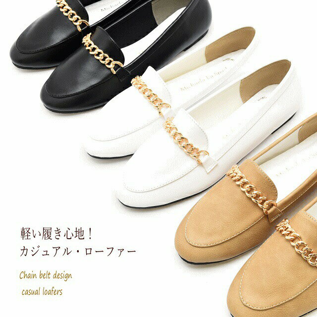 【クリアランス 61%オ