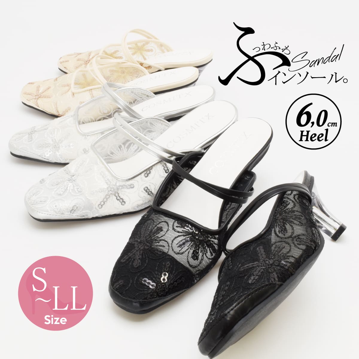 ������̵�� 58%���աۥߥ塼�� ������� �ɽ� ���塼�� �졼�� �����֤� ��ǥ����� ���������ȥ� ���ȥ�å� ���쥬��� ���ꥢ�ҡ��� �ߥɥ�ҡ��� �Ĥ�...