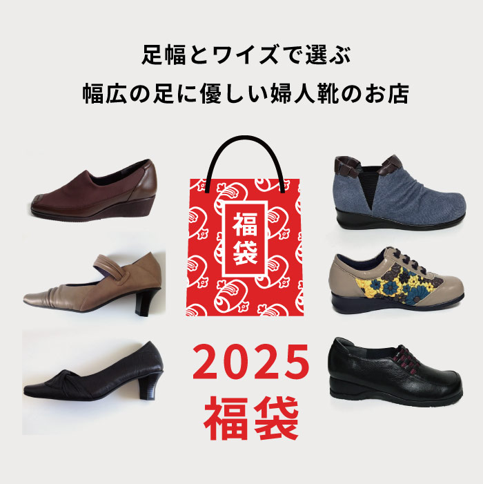 Ⱦۥ ǥ塼 ؿͷ 50%OFF  ѥץ ʡ fukubukuro