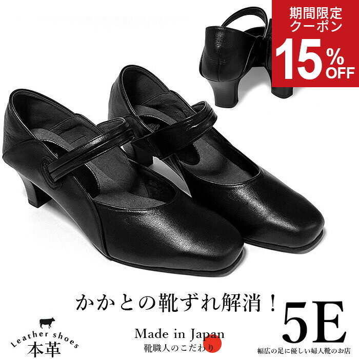 【SALE！最大30%OFFクーポン3日20時〜