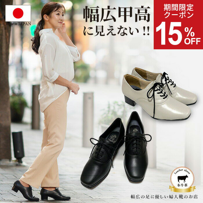 ＼ランキング1位／【SALE！最大30%OFF