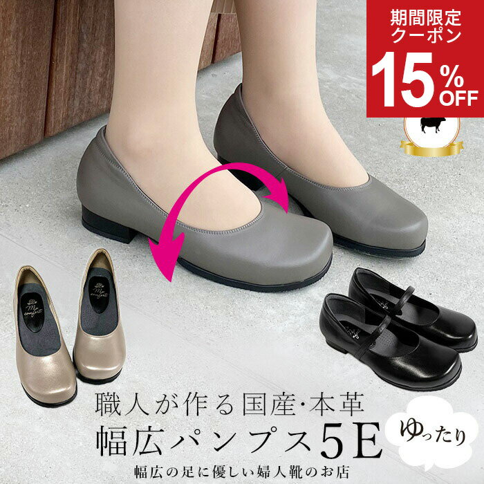 【SALE！最大30%OFFクーポン3日20時〜