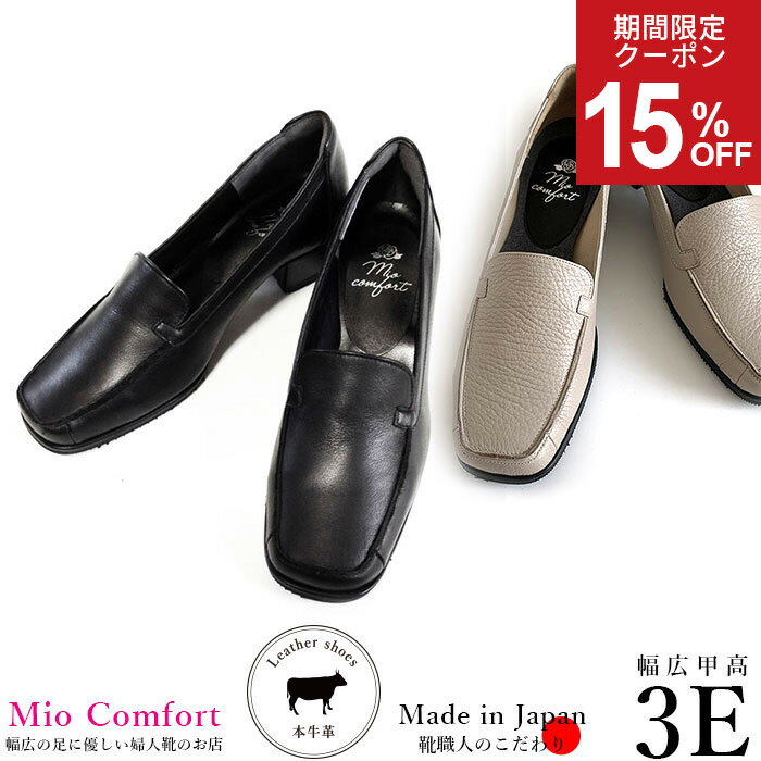 【SALE！最大30%OFFクーポン3日20時〜