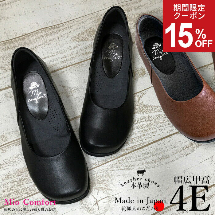 【SALE！最大30%OFFクーポン3日20時〜