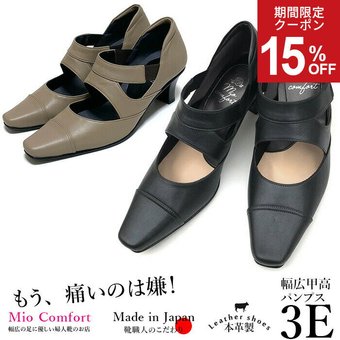 【SALE！最大30%OFFクーポン3日20時〜