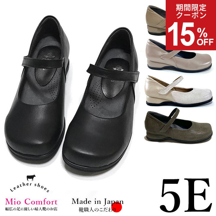 【SALE！最大30%OFFクーポン3日20時〜