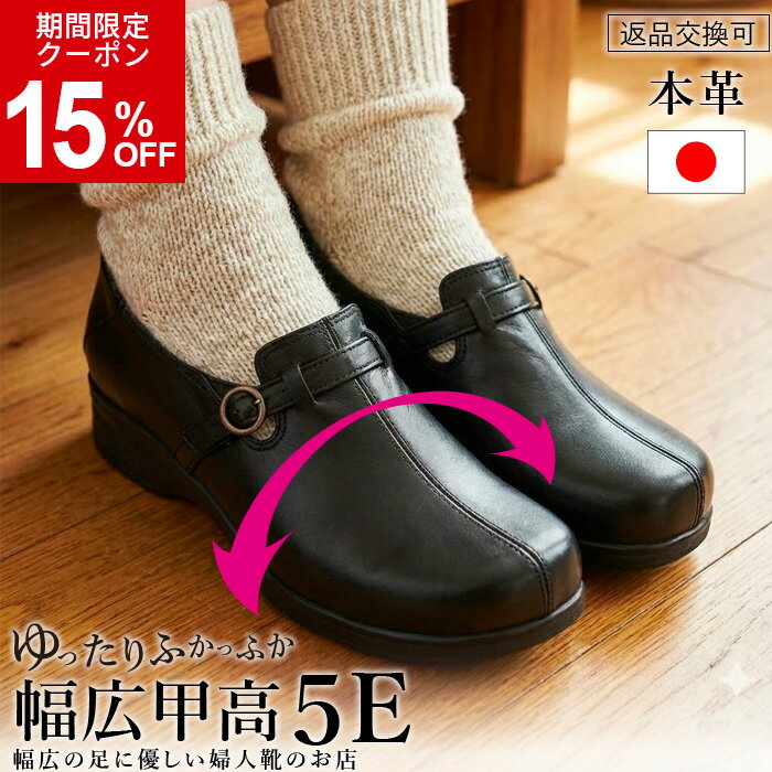 【SALE！最大30%OFFクーポン3日20時〜