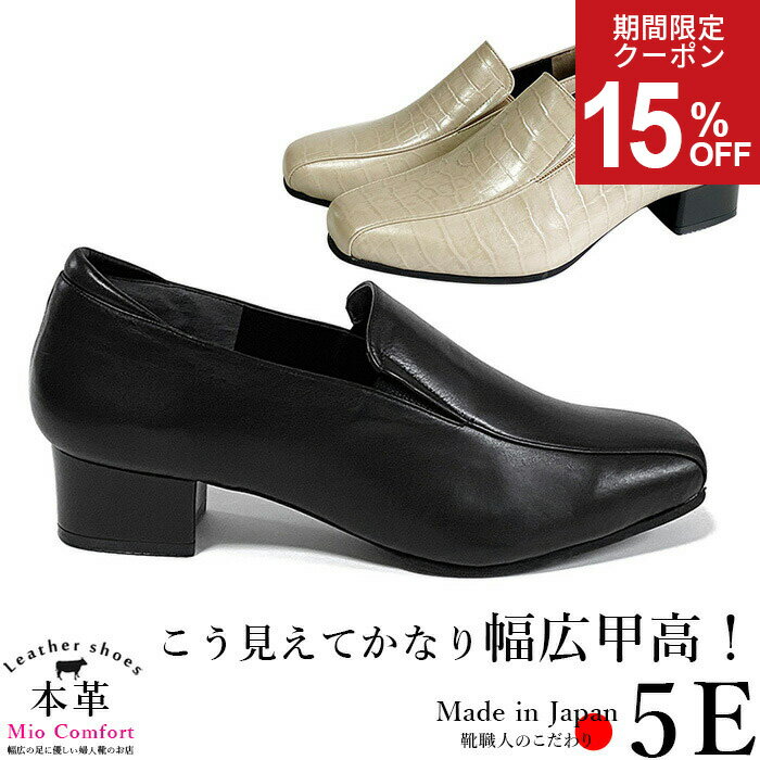 【SALE！最大30%OFFクーポン3日20時〜