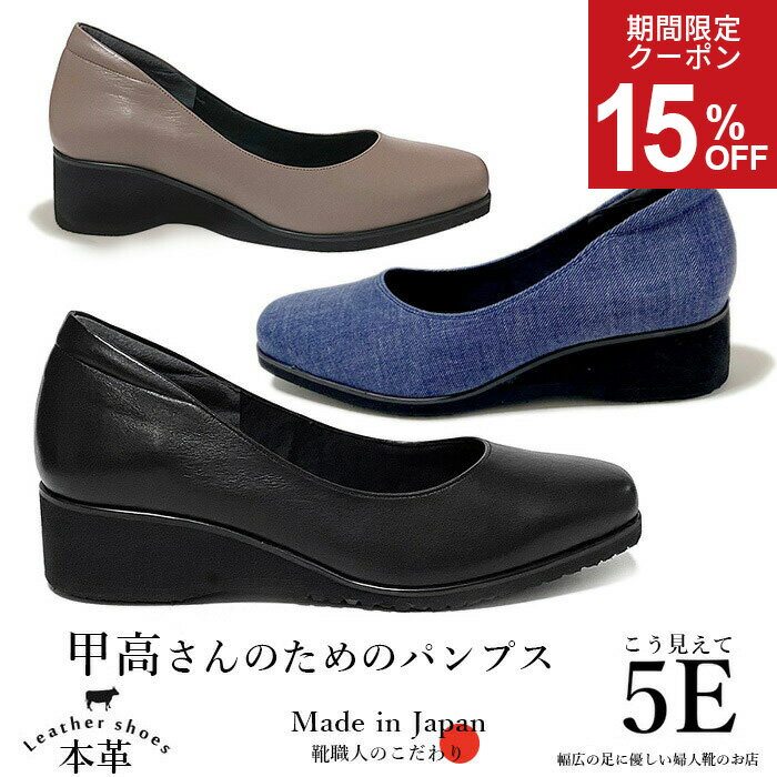 【SALE！最大30%OFFクーポン3日20時〜