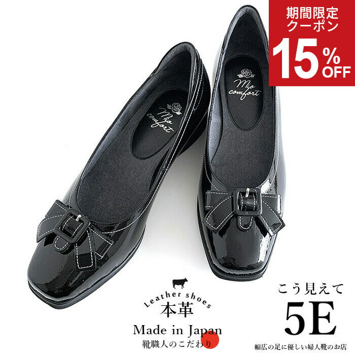 【SALE！最大30%OFFクーポン3日20時〜