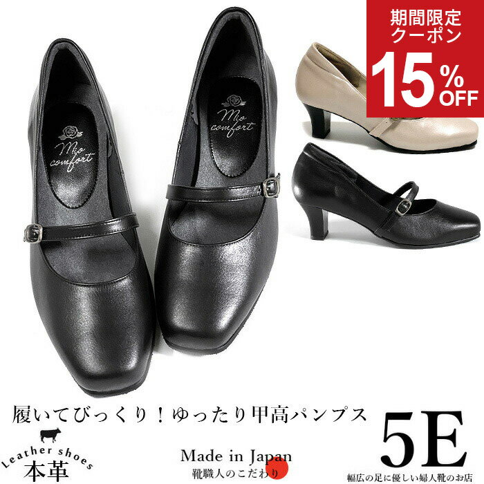 【SALE！最大30%OFFクーポン3日20時〜