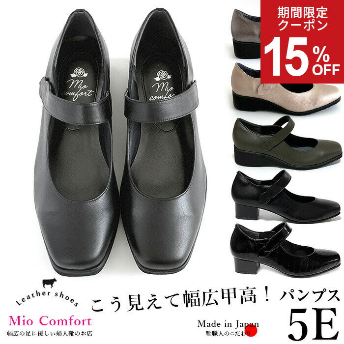 【SALE！最大30%OFFクーポン3日20時〜