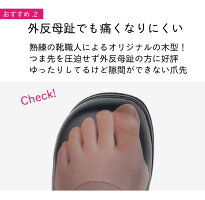 25日限定10 Offクーポン 母の日 外反母趾 母の日 靴 おしゃれ 5e パンプス コンフォートシューズ 痛くない 3cm 本革 幅広 甲高 ストラップ 靴 ランキング1位 コンフォートシューズ レディース かわいい 歩きやすい 黒 フォーマル 敬老の日 ギフト 幅広の足に優しい 25日限定10 Offクーポン 母の日 外反母趾 母の日 靴 おしゃれ 5e パンプス コンフォートシューズ 痛くない 3cm 本革 幅広 甲高 ストラップ 靴 ランキング1位 コンフォートシューズ レディース かわいい 歩きやすい 黒 フォーマル 敬老の日 ギフト 幅広の足に優しい