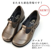 婦人靴 外反母趾 5e 靴 靴 おしゃれ レディース パンプス 幅広 幅広 母 婦人靴 外反母趾 5e 靴 靴 おしゃれ レディース パンプス 幅広 幅広 母