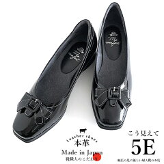 https://thumbnail.image.rakuten.co.jp/@0_mall/shoes-aiko/cabinet/up22.jpg