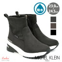 MICHEL KLEIN ショートブーツ ストレッチ素材 撥水加工 エアーソール サイドファスナー ミッシェルクラン レディース 23cm〜24.5cm ar5...