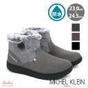 MICHEL KLEIN ショートブーツ 4時間防水 履き口ファー キルト サイドファスナー ミッシェルクラン レディース 23cm〜24.5cm ar5039