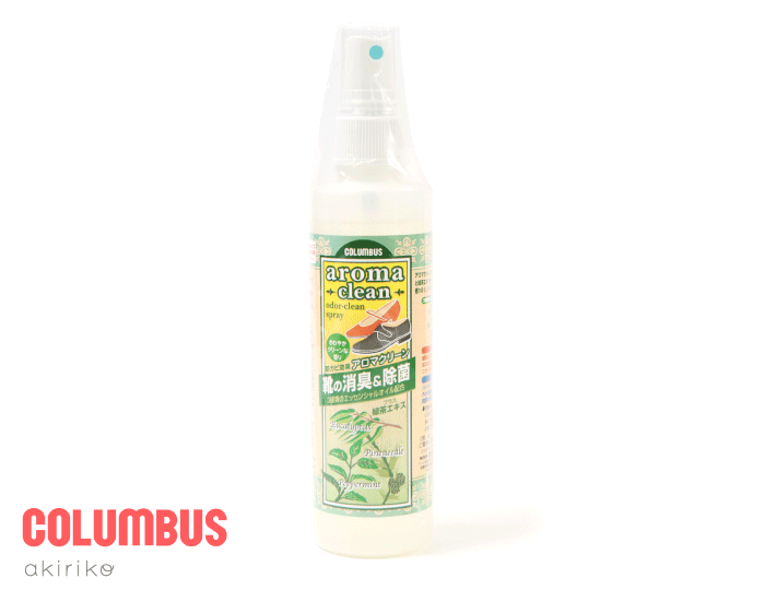 COLUMBUS コロンブス アロマクリーン 靴の消臭＆除菌 防カビ効果 ノンガスタイプ シューケア用品 cb-aromaclean