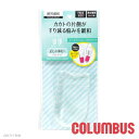 メール便185円 COLUMBUS コロンブス フットソリューション ヒールクッション 方べりクリア ジェルパッド フリーサイズ cb-ktbrclear