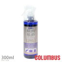 COLUMBUS コロンブス レザーキュア 除菌 抗菌 ミスト 300ml 革製品 起毛革のお手入れに cb-leathercure-300(4)