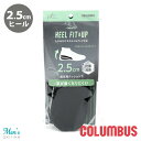 COLUMBUS RuX JJgtBbgAbv HEEL FIT & UP RۖhL ᔽNbV Y 2.5cm cb0807m_25