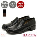 HARUTA n^ { L EEE 3.5cmq[ RC [t@[w wZ tH[} FuE  ubN hrt4565_26