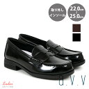 ローファー 学生 ベーシック 3cmヒール 取り外せる カップインソール シンプル デザイン a.v.v 22cm〜25cm 黒 ブラック th300