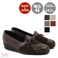 https://thumbnail.image.rakuten.co.jp/@0_mall/shoes-akiriko/cabinet/default/na381.jpg