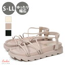 サンダル 厚底 フラットソール フットベッド ストラップ バックベルト レディース S〜LL ts153