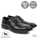 KEN COLLECTION ビジネスシューズ プレーントゥ 防水 ストレッチ素材 軽量 3E メンズ 24.5cm〜28.0cm th5001m(4)